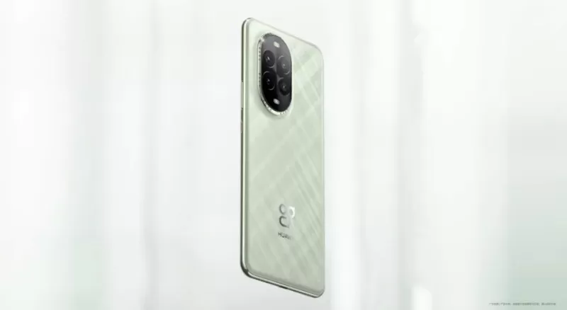 Huawei представила Nova 13 и Nova 13 Pro с улучшенными камерами и быстрой зарядкой
