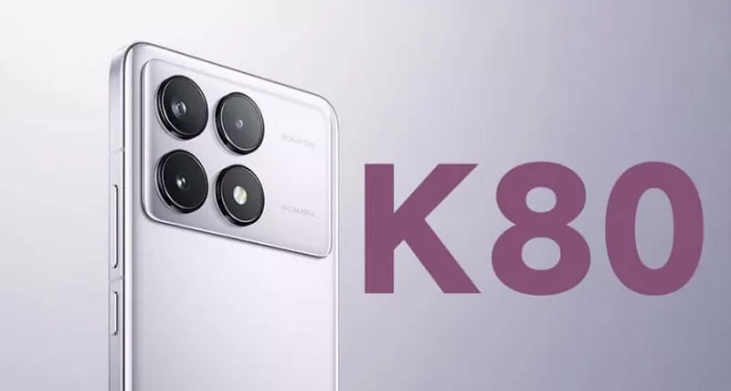 Redmi анонсирует K80: компактный размер, мощная батарея и новые процессоры