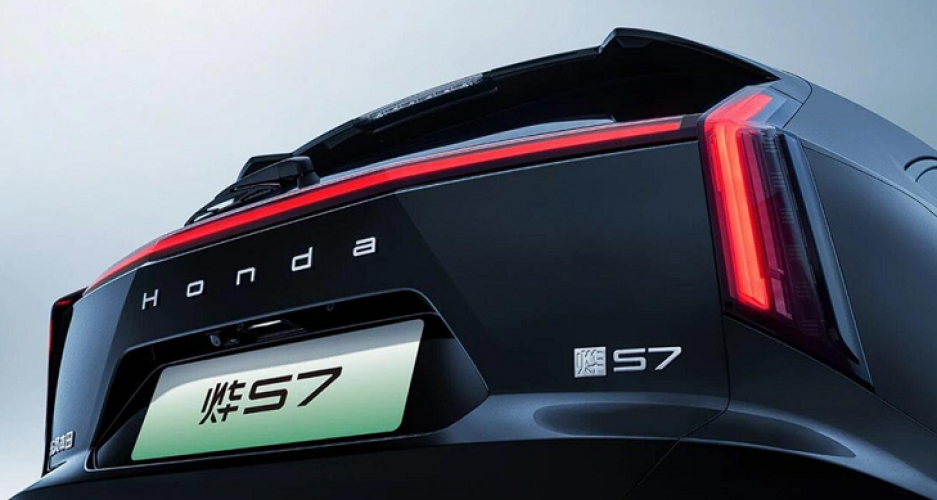 Honda Ye S7