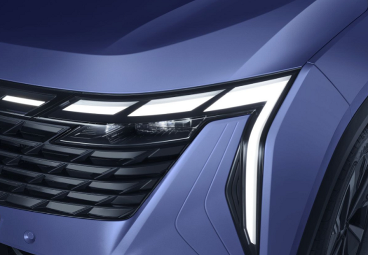 New Geely Atlas