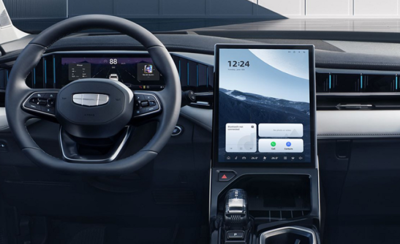 New Geely Atlas