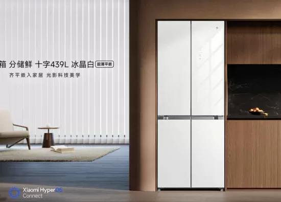 Xiaomi представила холодильник MIJIA Fresh Storage 439L Ice Crystal White: Инновации и стиль в одном устройстве