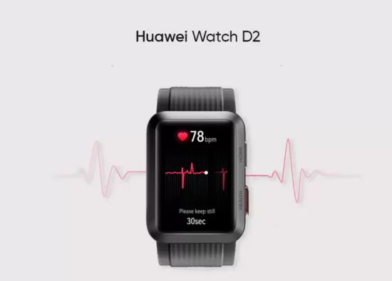 Huawei Watch D2: Анонс умных часов с функцией измерения артериального давления