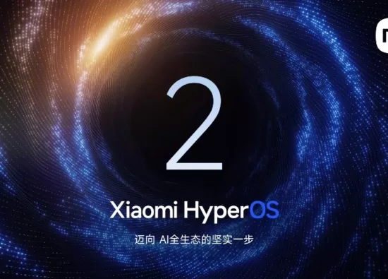 Обновление HyperOS 2 от Xiaomi: дата выхода и список устройств