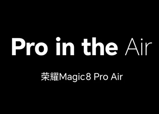 Honor раскрыла дату запуска Magic 8 Pro Air — ставка на мощь в ультратонком корпусе