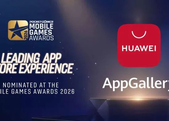 Huawei AppGallery претендует на звание лучшего магазина приложений 2026 года