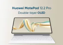 Huawei готовится к большому анонсу: Huawei MatePad Pro 12.2 (2024) и новые устройства