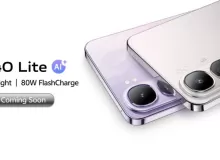 Новый vivo V40 Lite с AMOLED-дисплеем 120 Гц, 50 МП камерой, 5G и быстрой зарядкой 80 Вт дебютирует 25 сентября