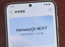 Huawei выпустила обновление HarmonyOS 5.0.4: новые функции, поддержка API 16 и улучшения в системе