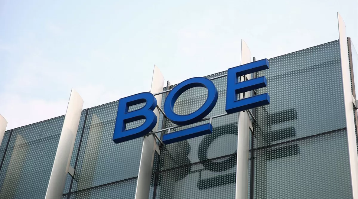 BOE станет основным поставщиком OLED-панелей для iPhone SE 4