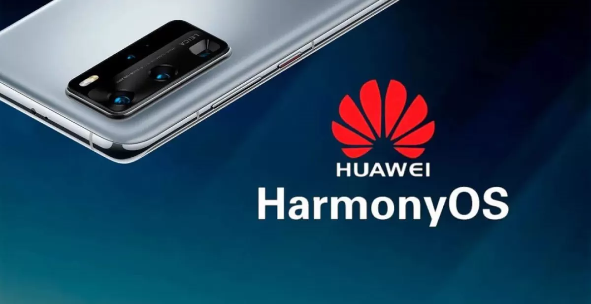 Huawei активно развивает экосистему приложений для HarmonyOS