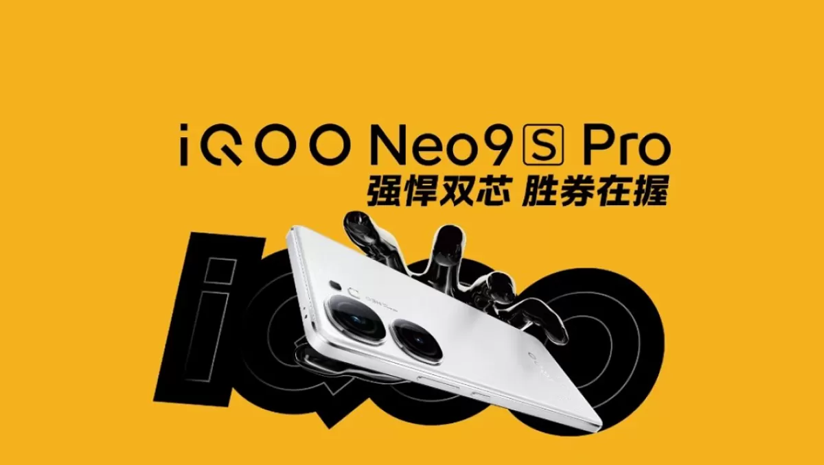 iQOO Neo 9s Pro: новый смартфон от vivo. Дата выхода, характеристики.