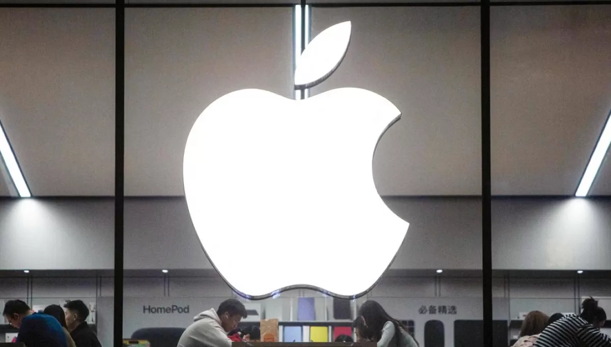 Новые AI-функции в iOS 18 будут называться Apple Intelligence
