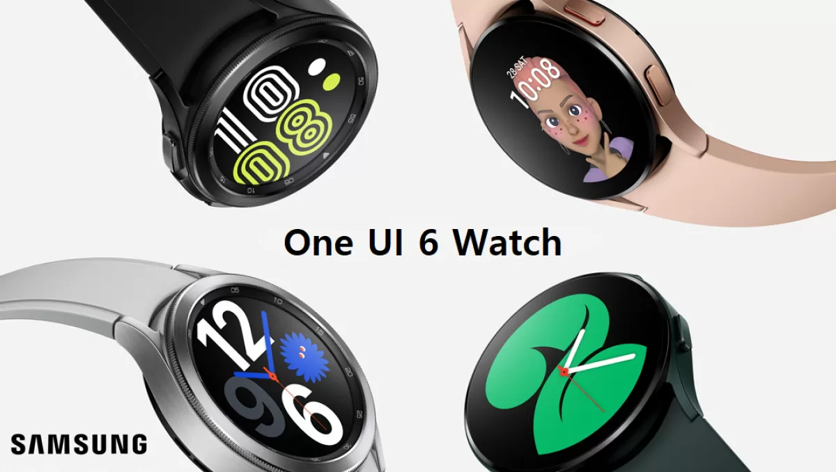 Обновление One UI 6 Watch для Samsung Galaxy Watch 4: четвёртая бета версия с функцией Global AOD