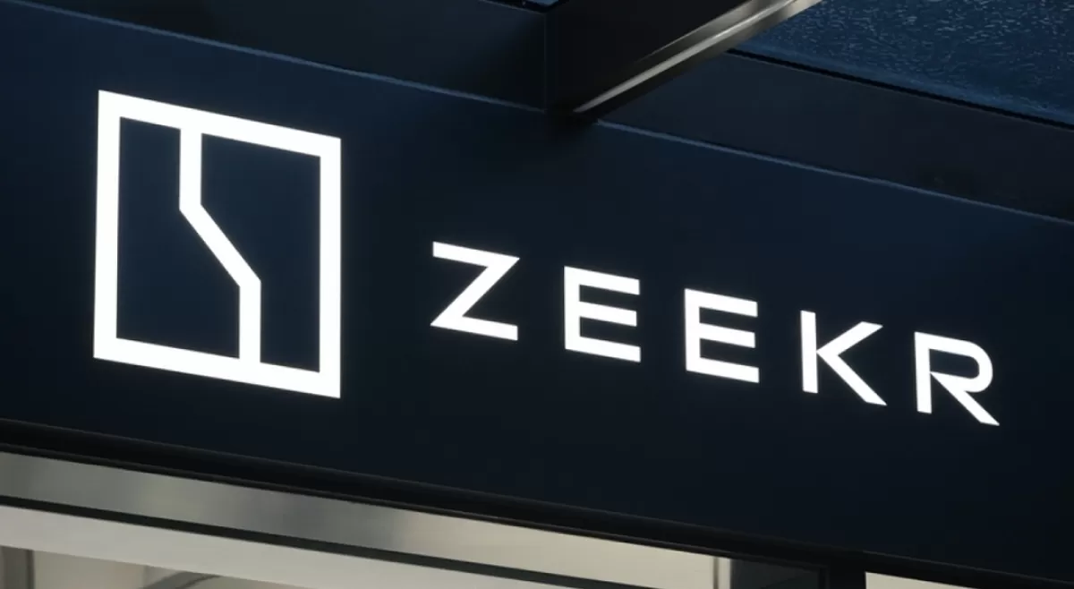Zeekr готовится к выпуску гибридного внедорожника в 2025 году